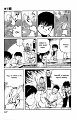 kenji1_ch7_td_05 